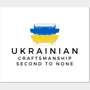 Ukrainian Craftsmanship Second to None Posters and Art